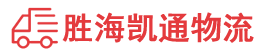潮州到潘集区物流公司